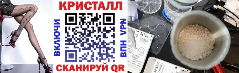 Амфетамин 98%  Гусев 