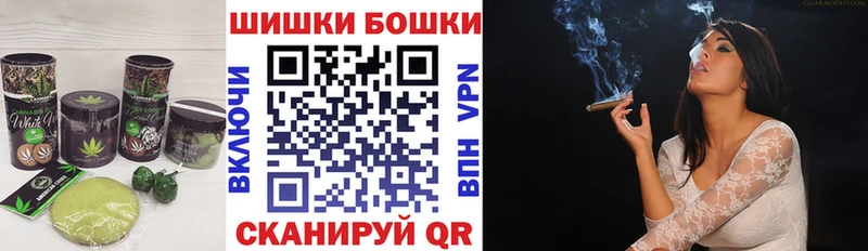 Cannafood конопля  гидра ССЫЛКА  Гусев 