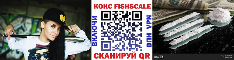 Cocaine Колумбийский Гусев