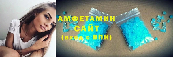 марихуана Баксан