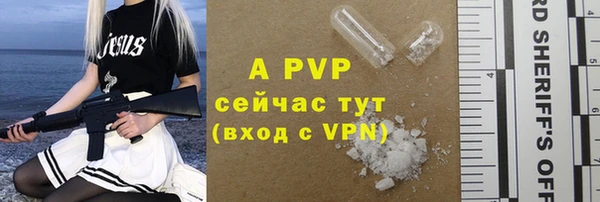 марихуана Баксан