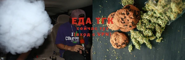 марихуана Баксан