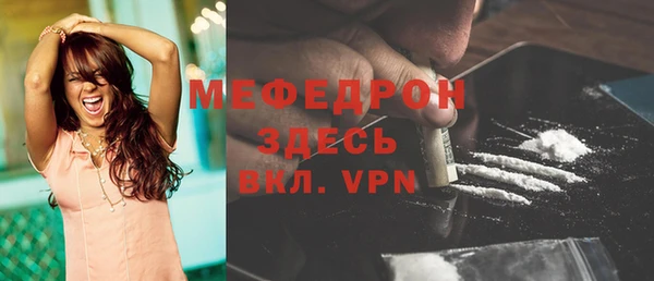 марихуана Баксан
