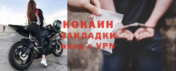 таблы Балабаново
