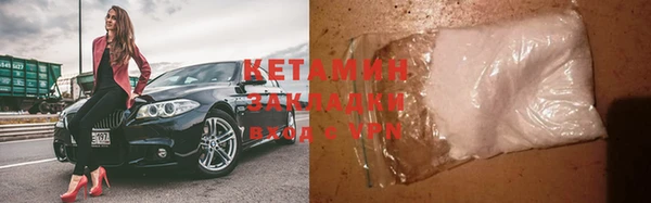 таблы Балабаново