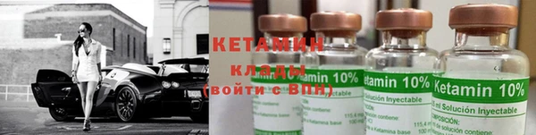 кокаин колумбия Козловка