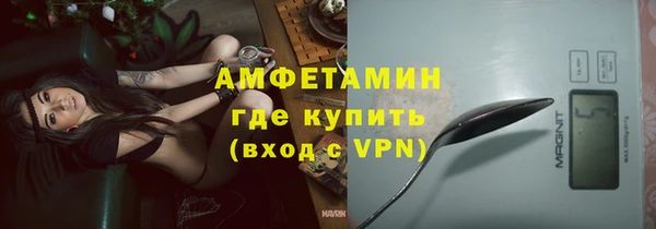марихуана Баксан