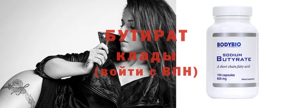 таблы Балабаново