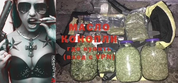 марихуана Баксан