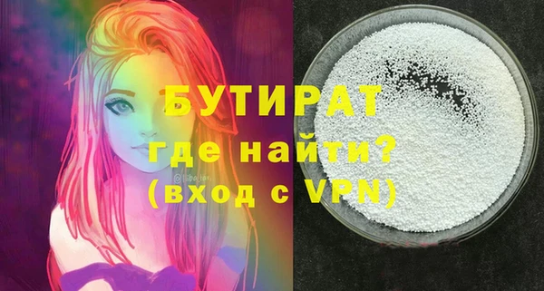 кокаин перу Кодинск