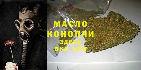 таблы Балабаново