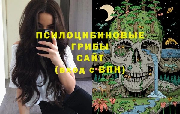 марихуана Баксан
