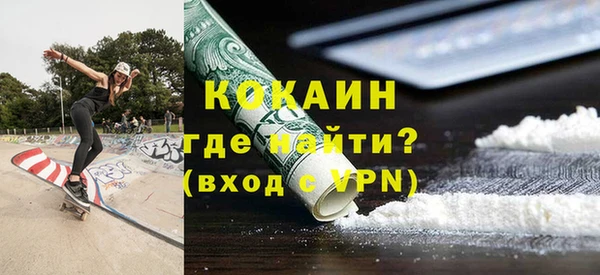 таблы Балабаново