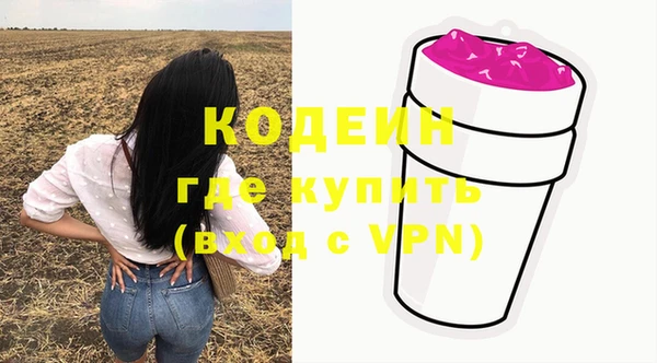 марихуана Баксан