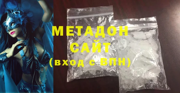 таблы Балабаново