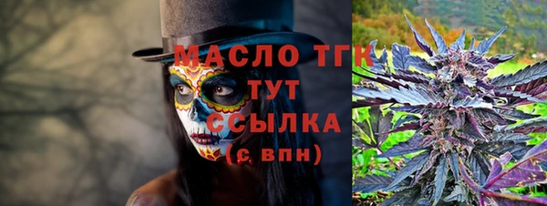 марихуана Баксан