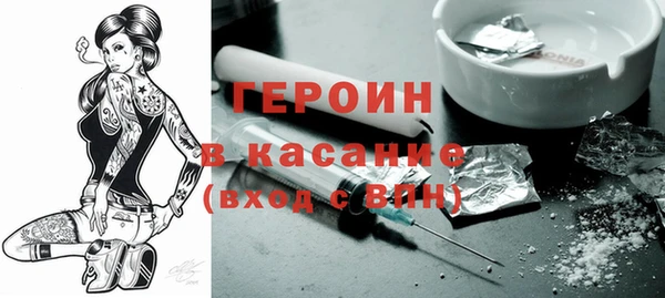таблы Балабаново