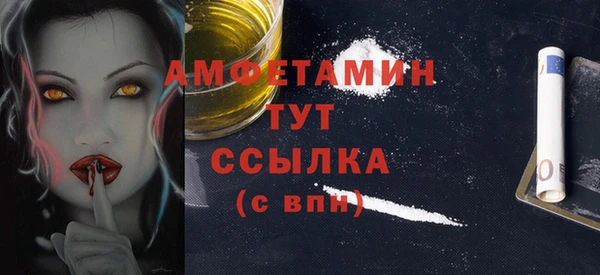 марихуана Баксан