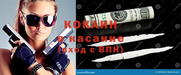 марихуана Баксан