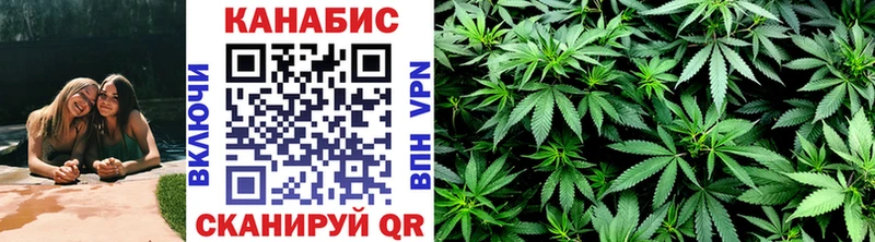 даркнет сайт  Гусев  Каннабис ГИДРОПОН 